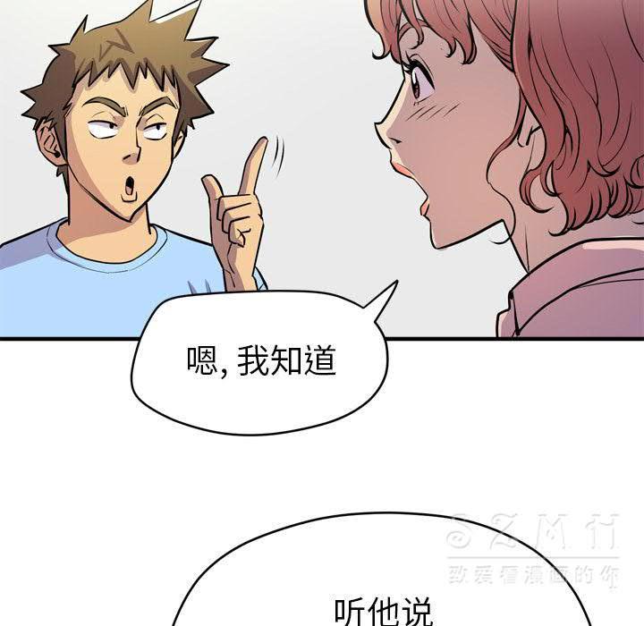 16-17_1136
