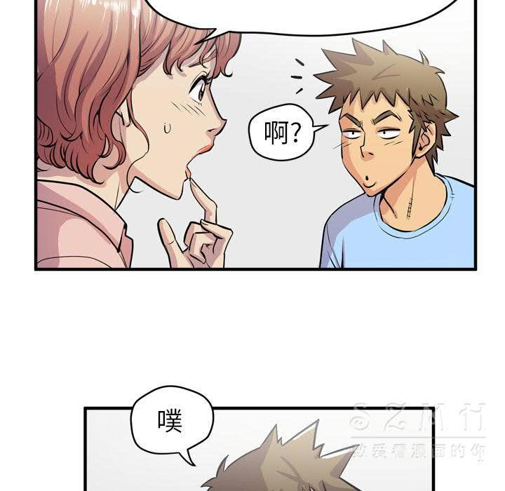 16-17_1142