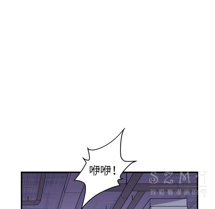 16-17_1144