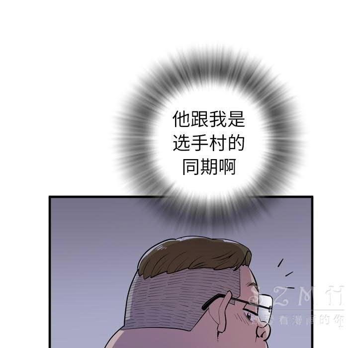 16-17_1153