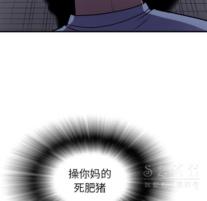16-17_1164