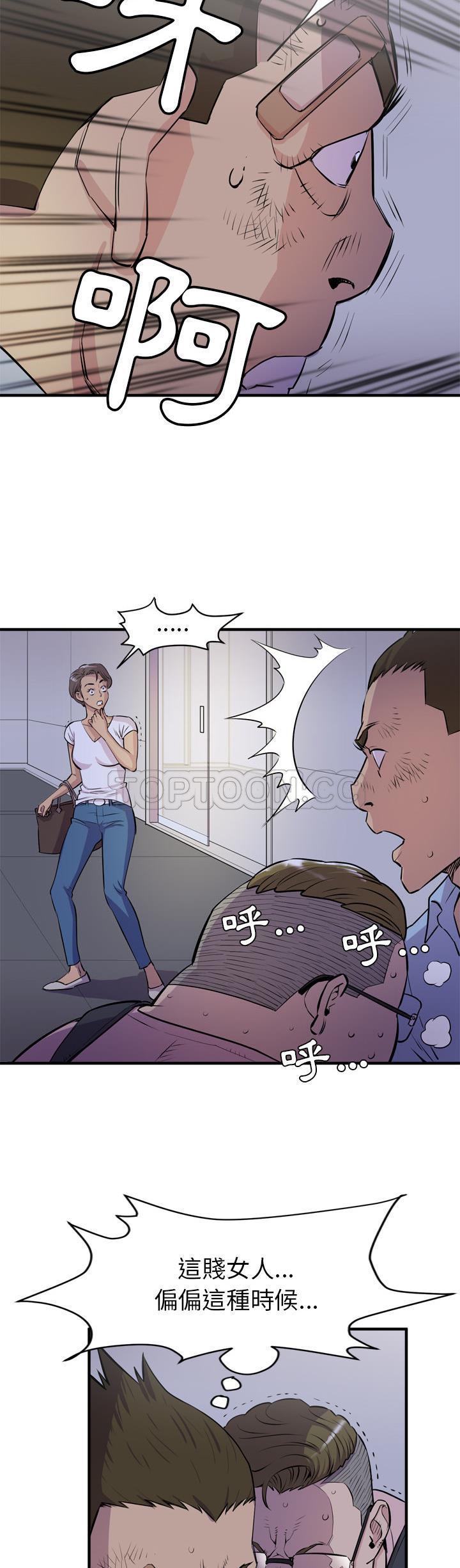 18-19_1178
