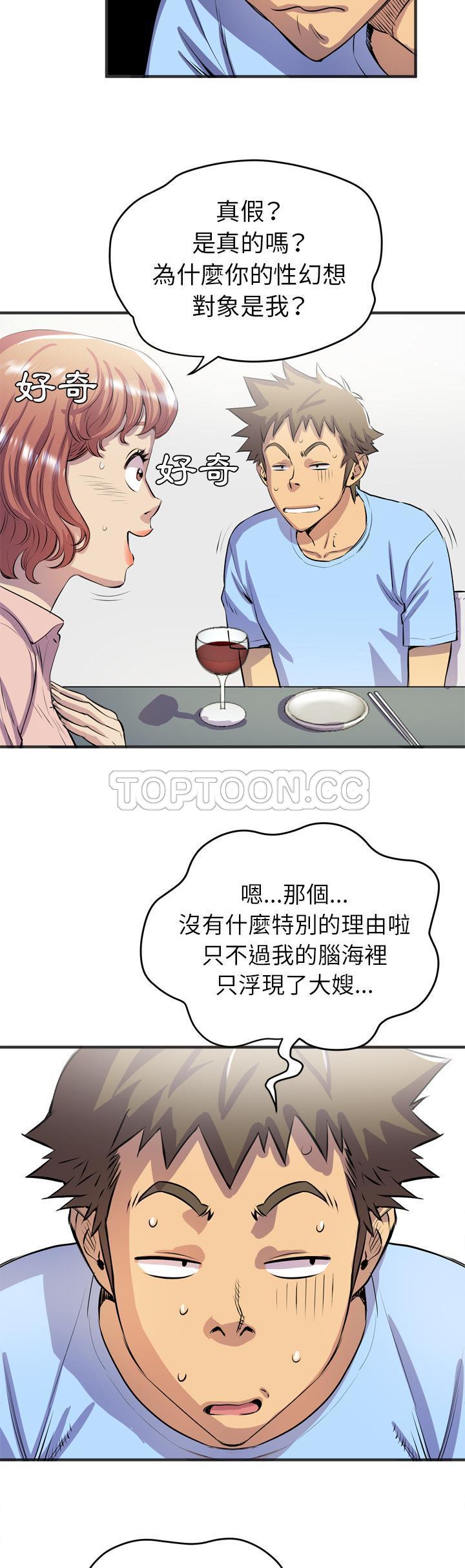 18-19_1203