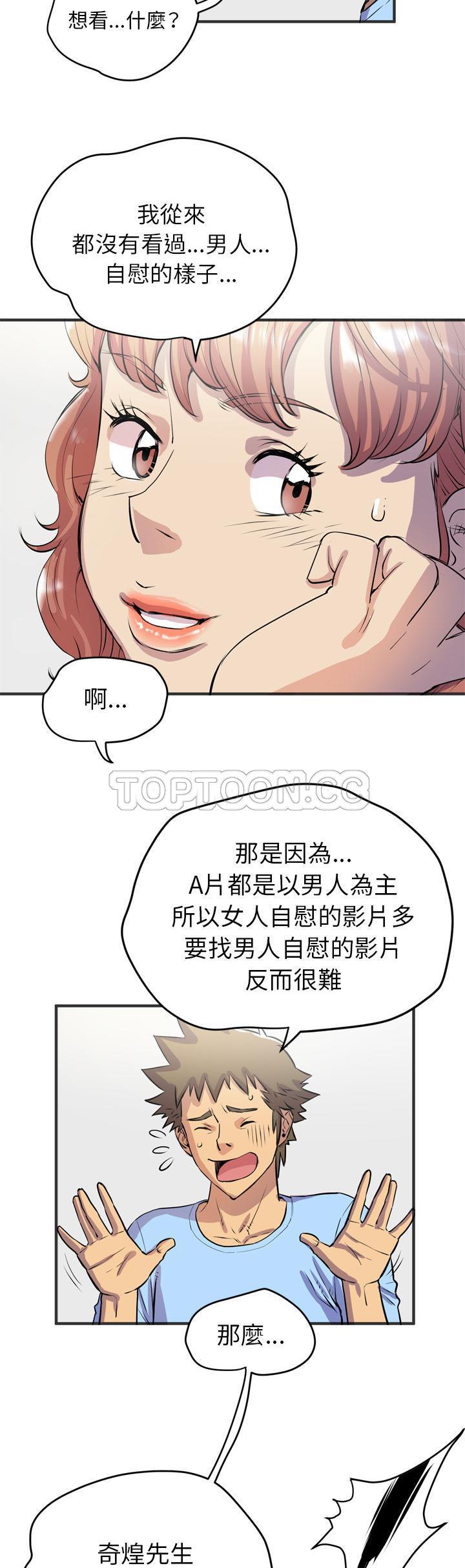 18-19_1206