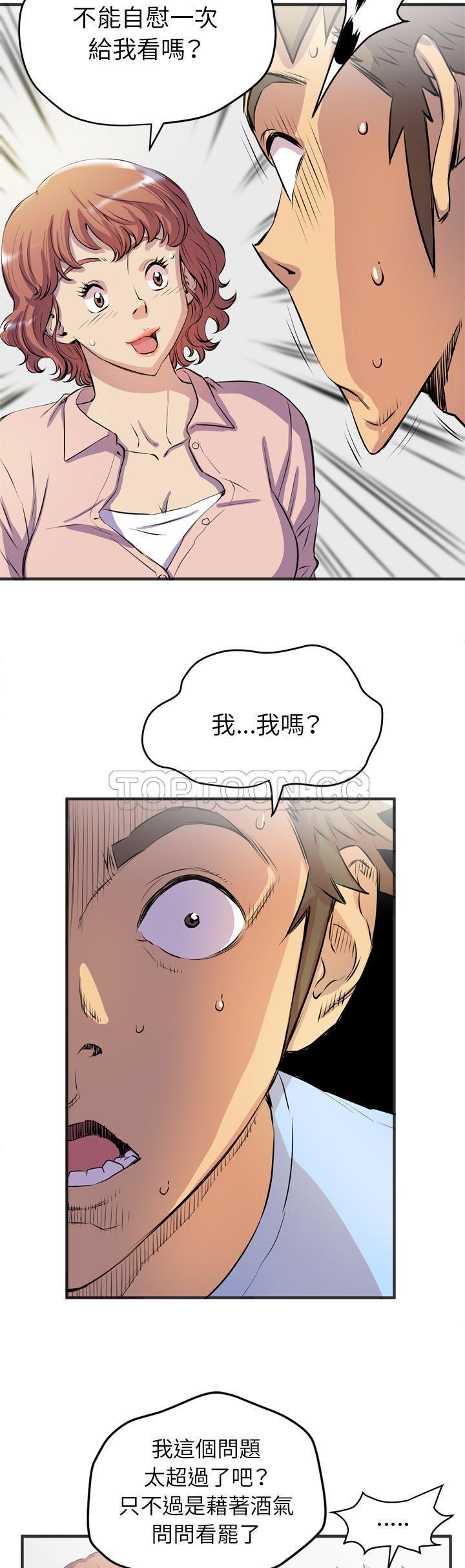 18-19_1207