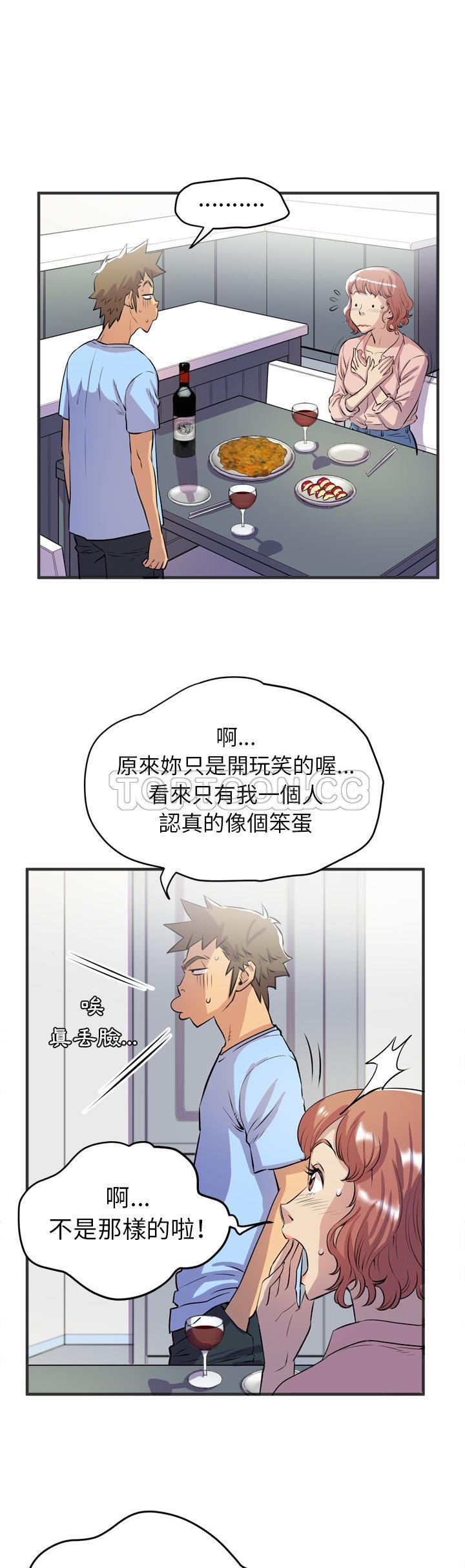 18-19_1213