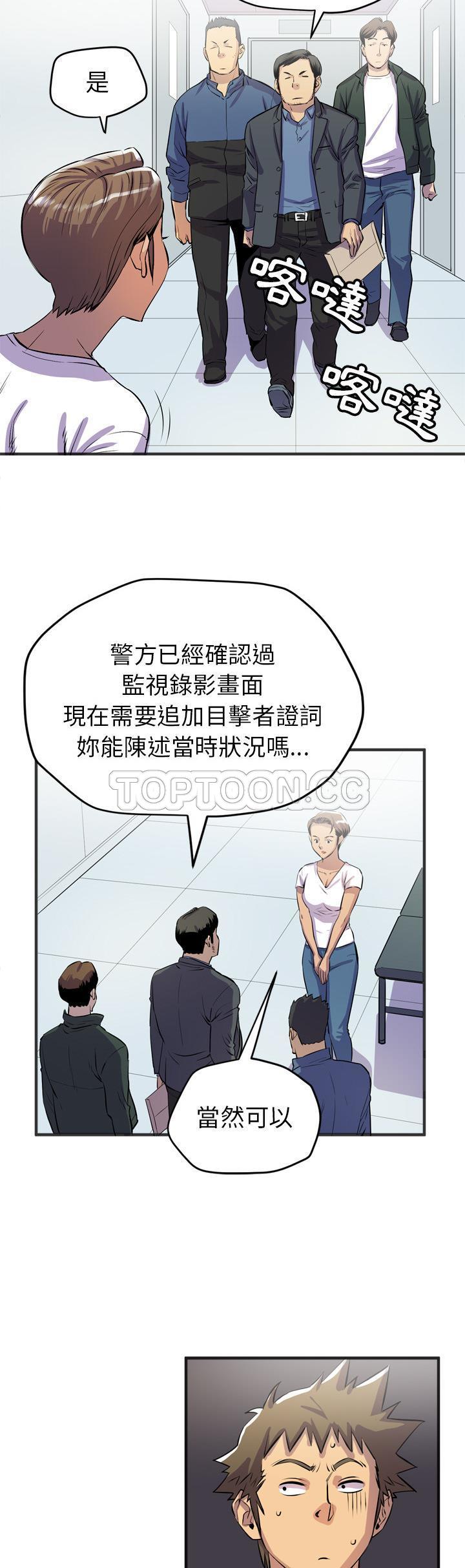 18-19_1217