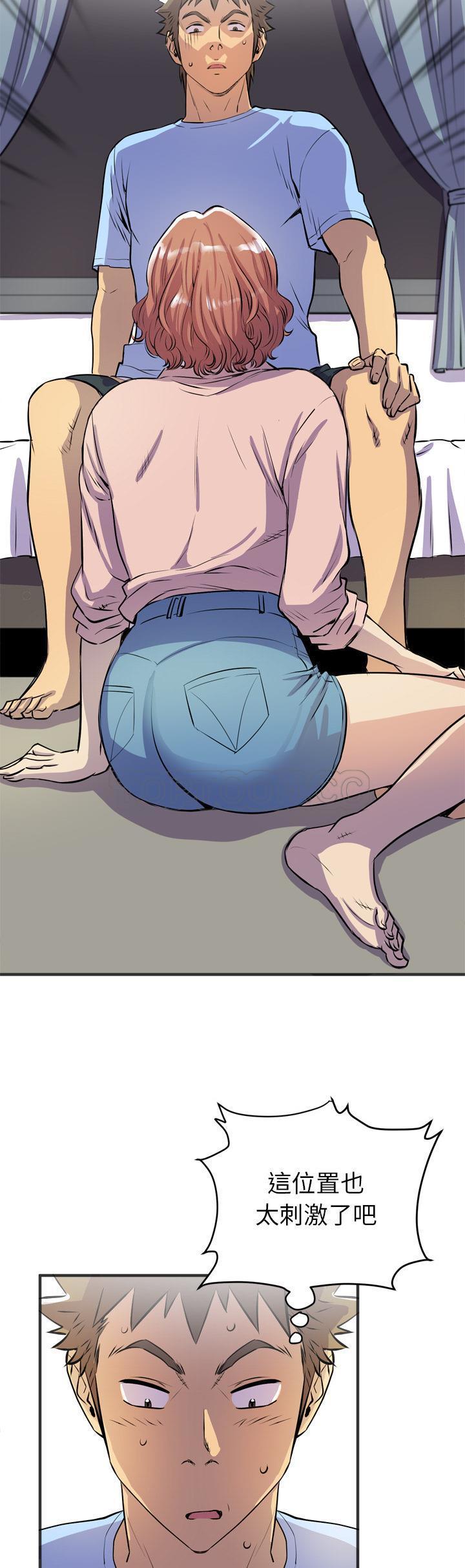 18-19_1220