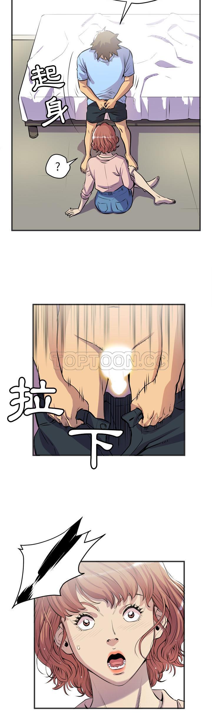 18-19_1224