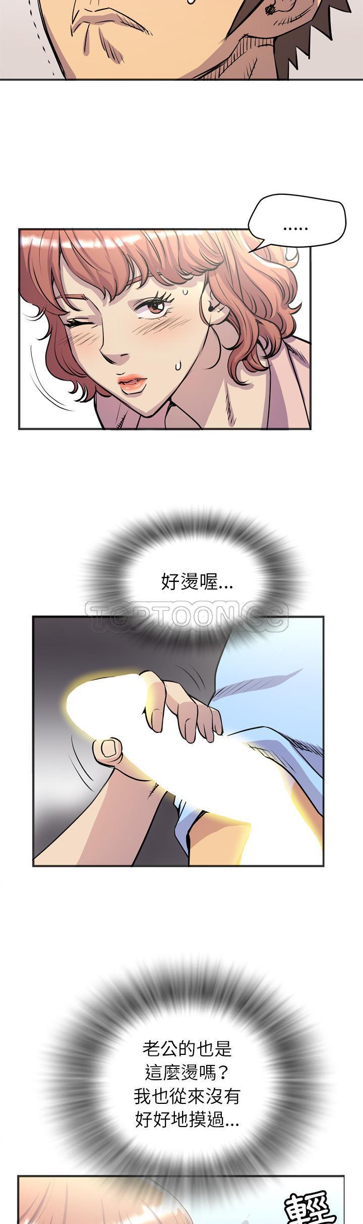 20_1231