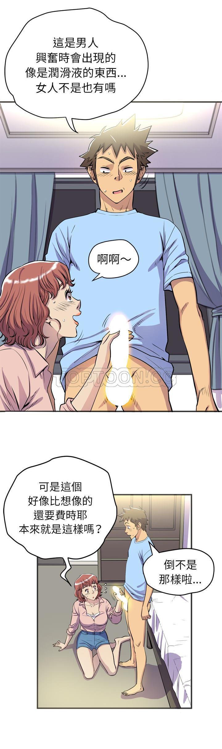 20_1235