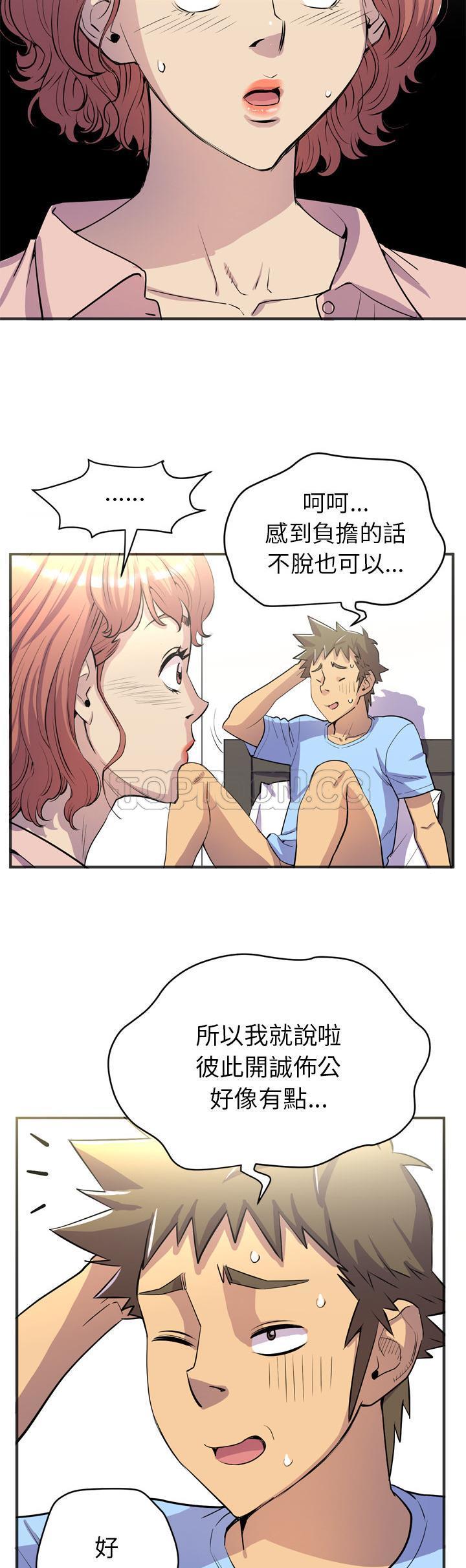 20_1240