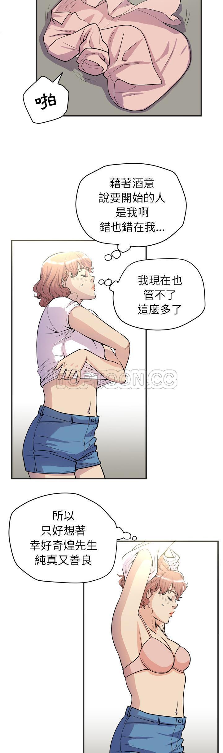 20_1242