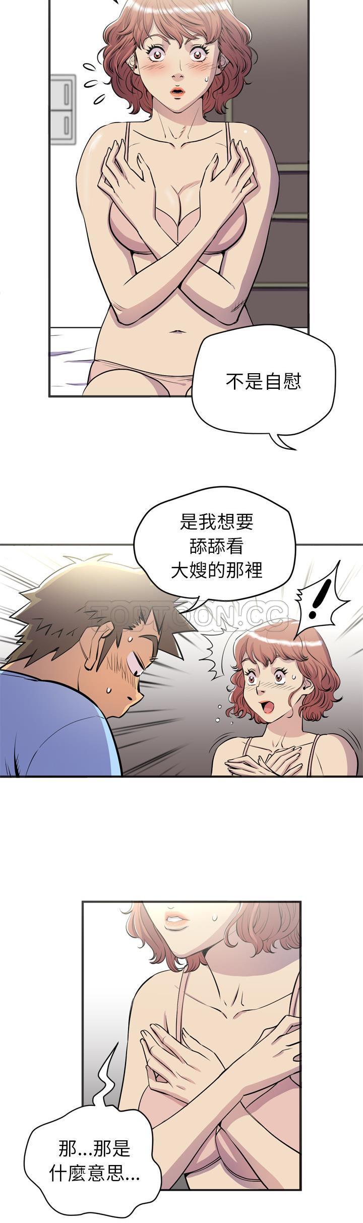 20_1255