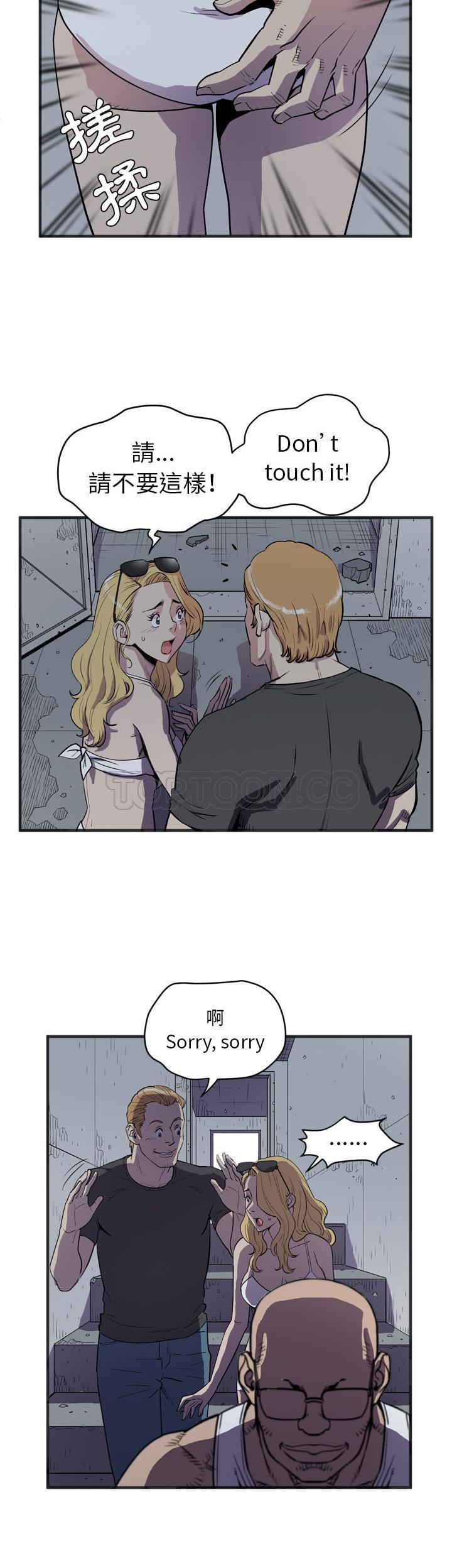 23_1327