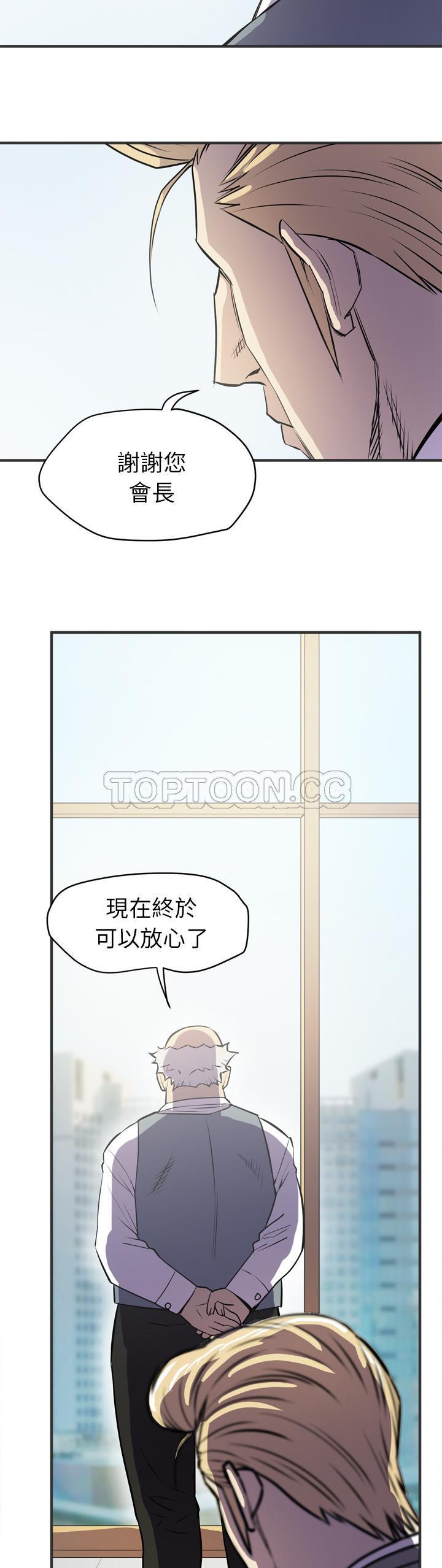24_1381
