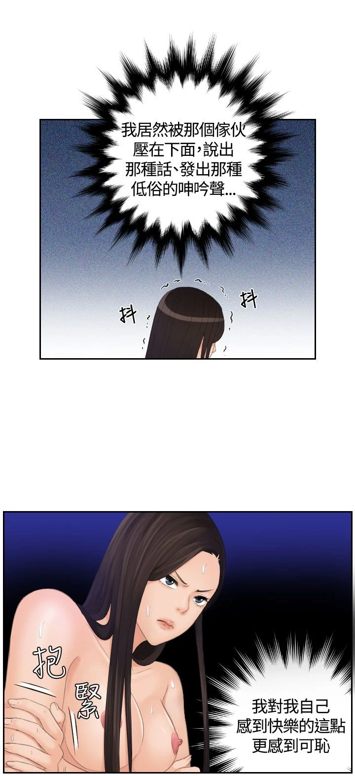 10_0210