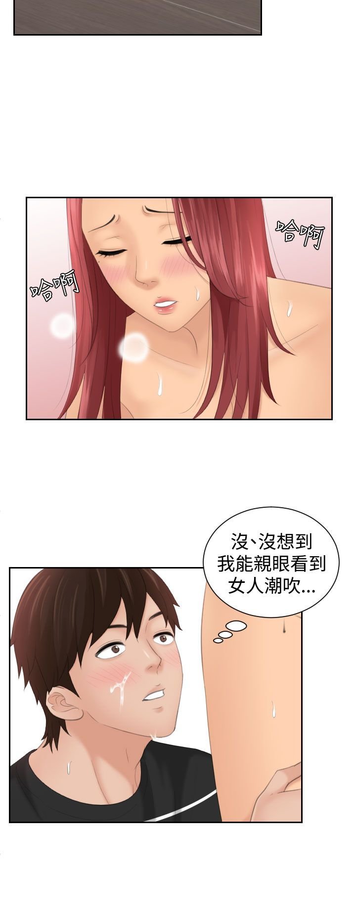 19_0416