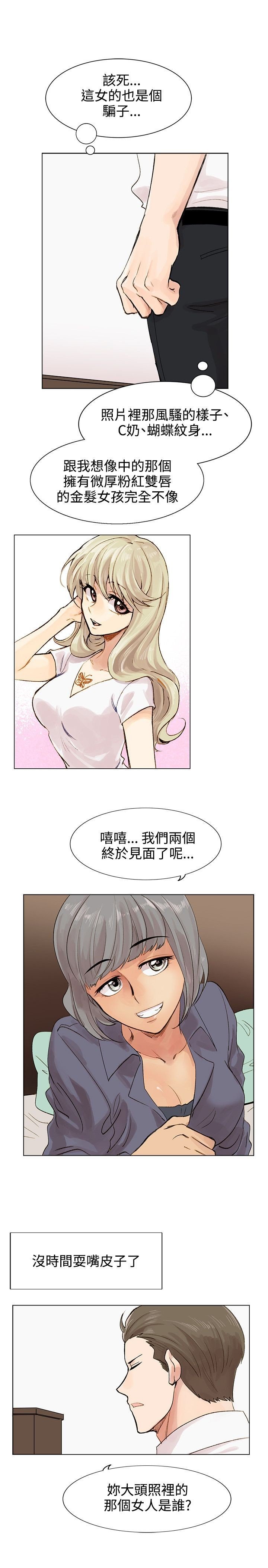 01-5_0113