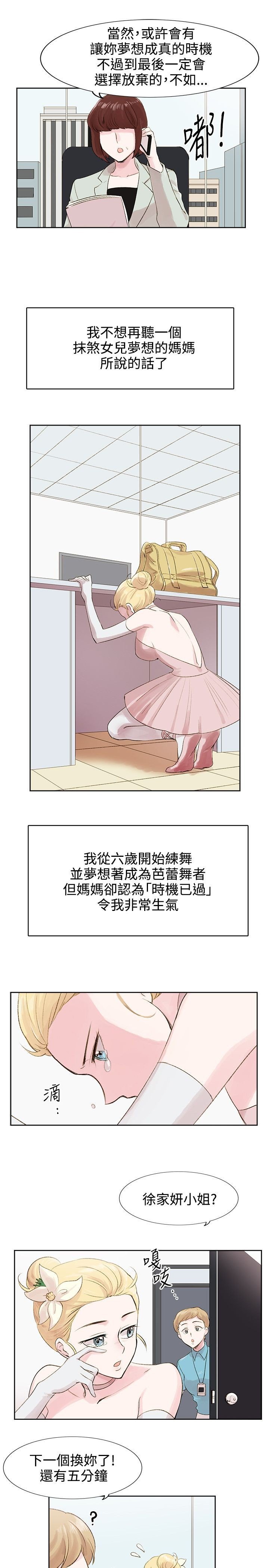 01-5_0146