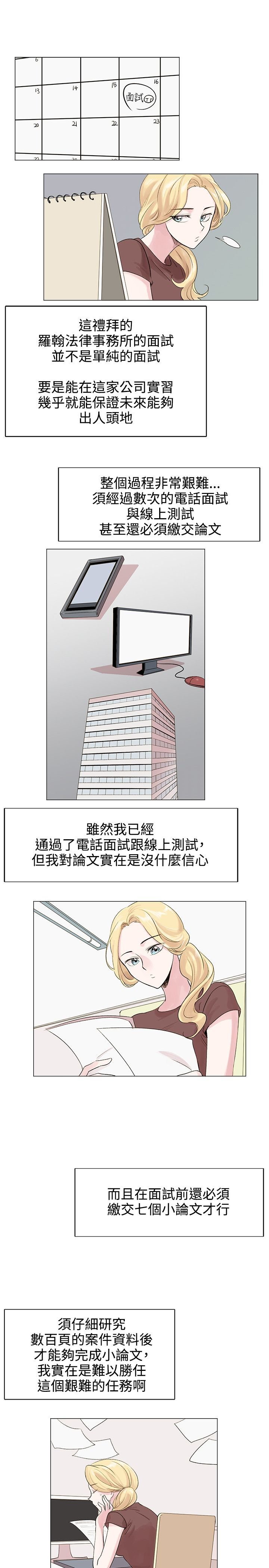 06_0166