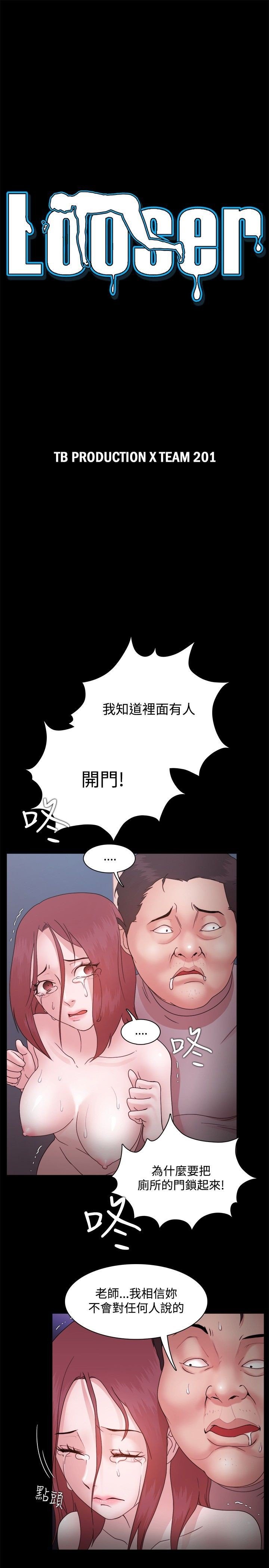 14_0410