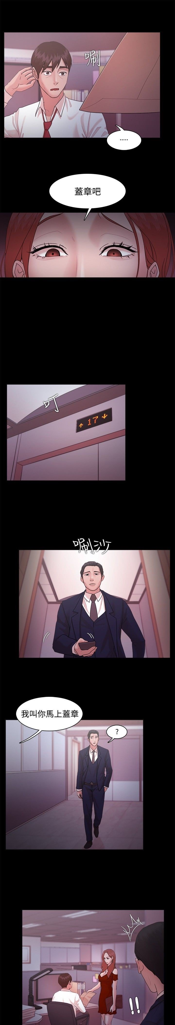 14_0426