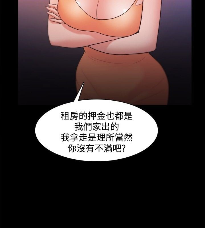 20_0612