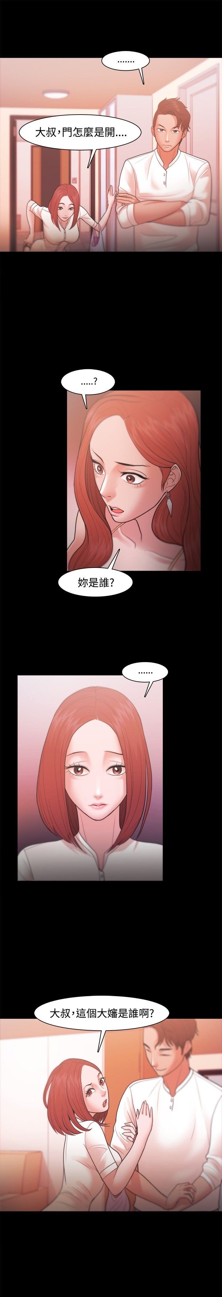 20_0613