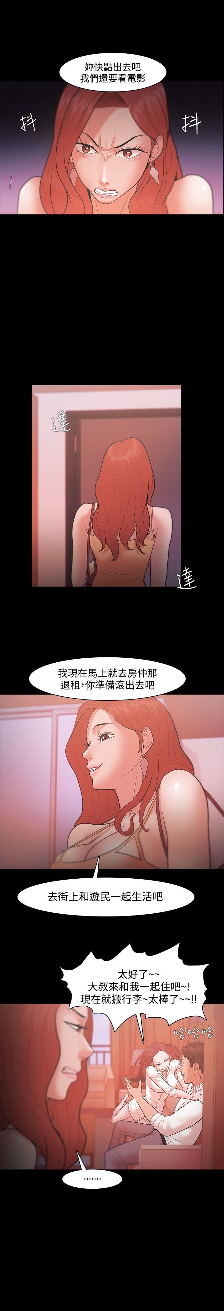20_0619