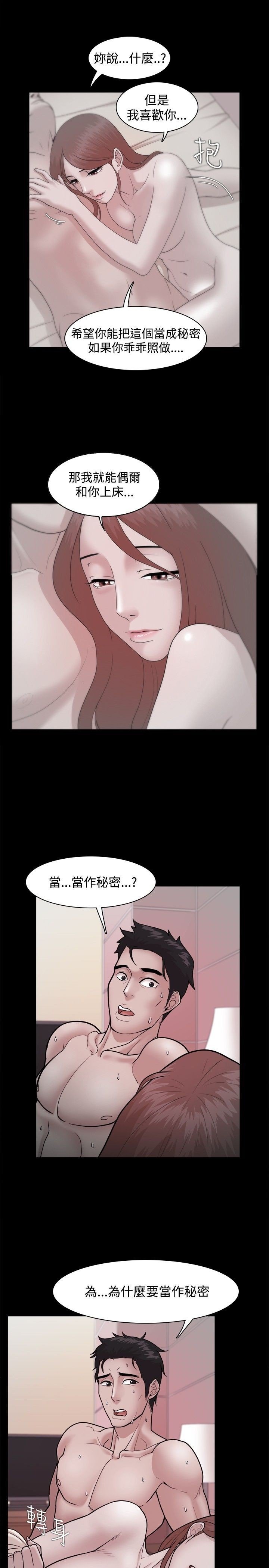 23_0717