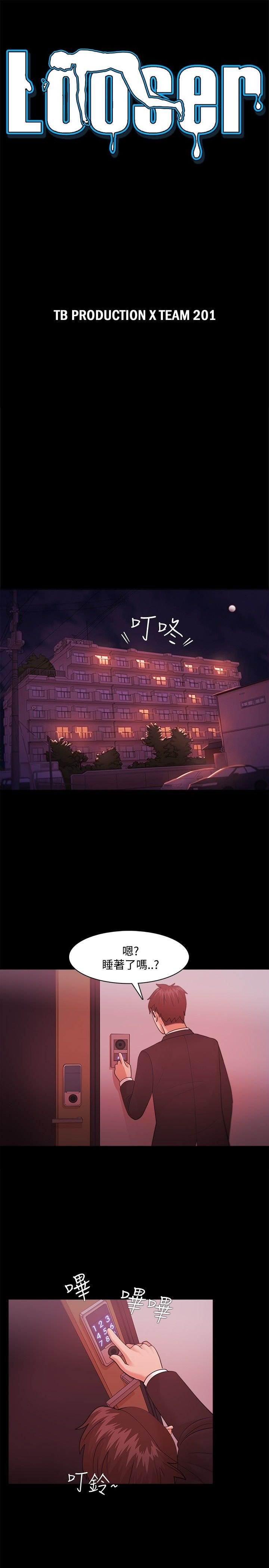 37_1037