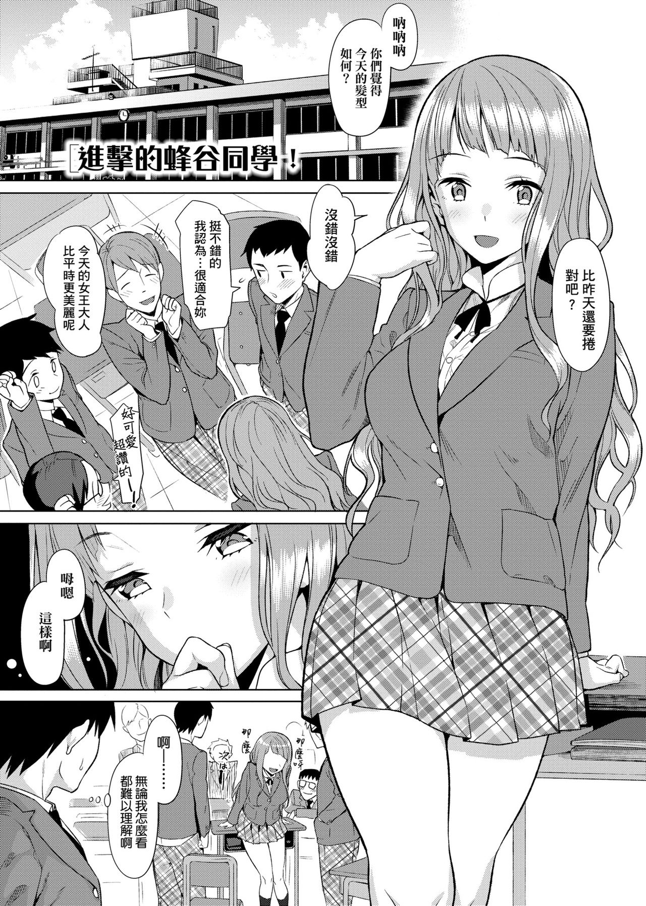 316