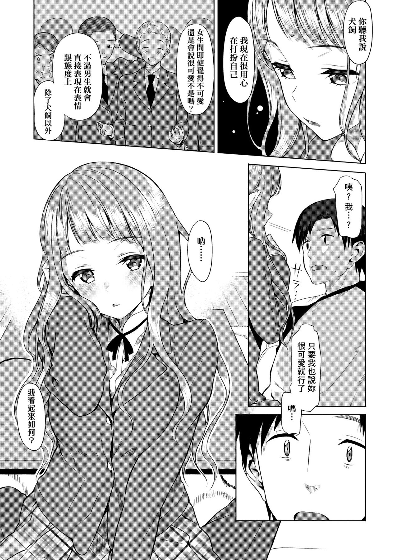 320