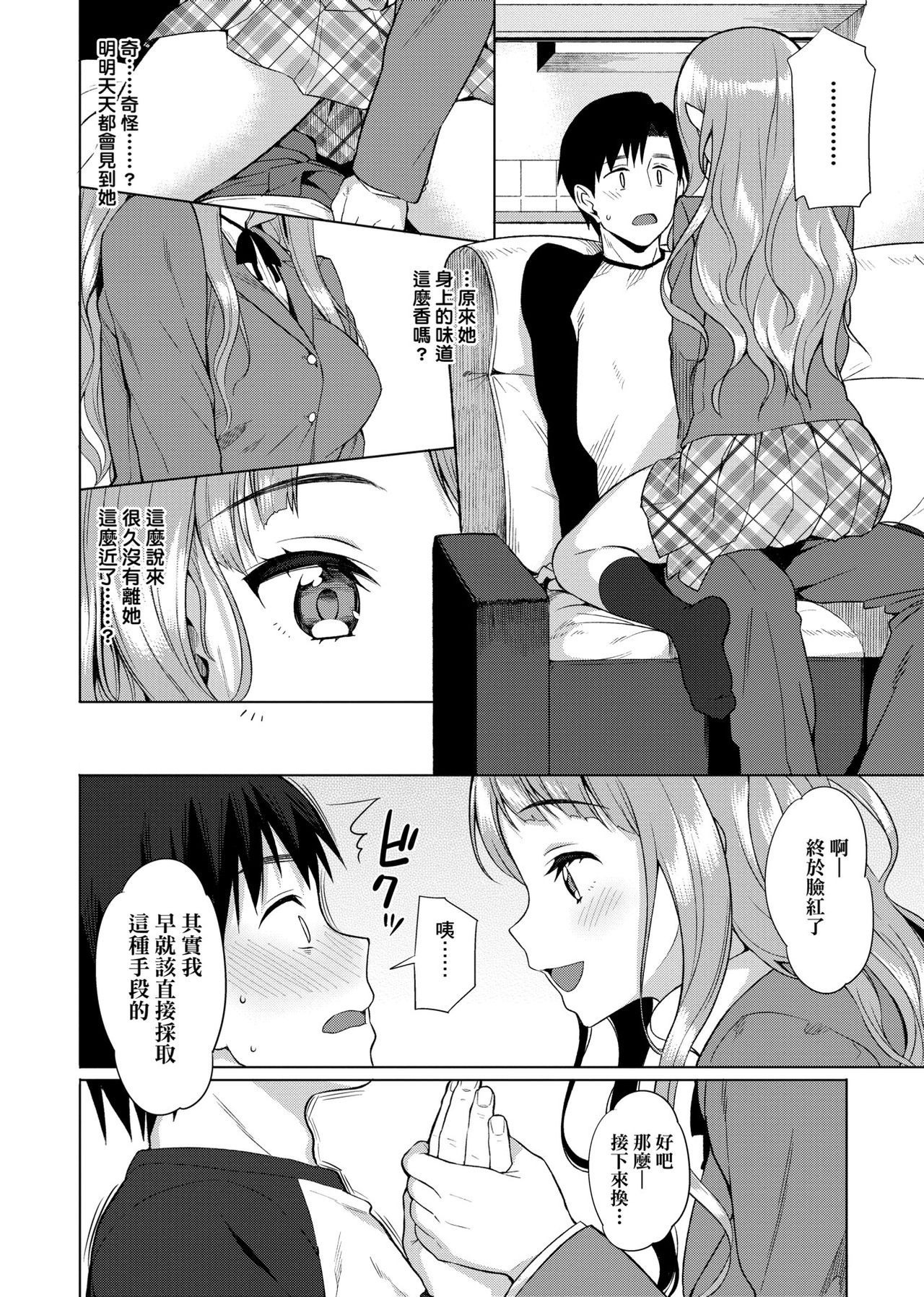 321