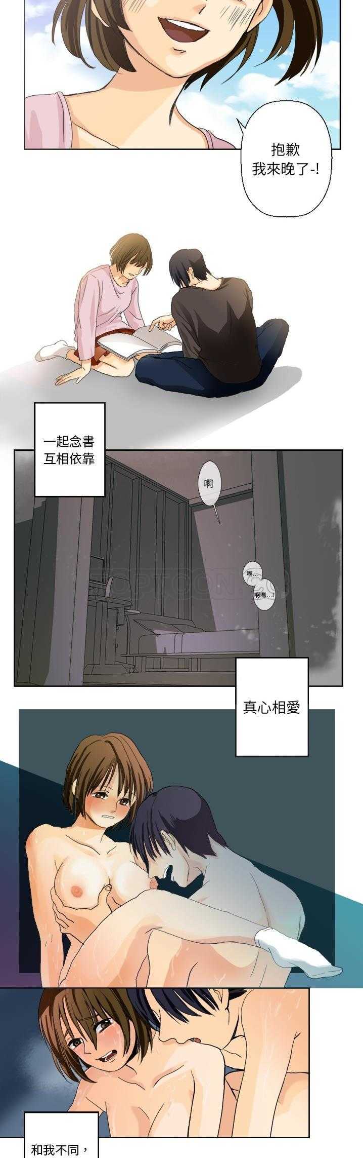 01-10_0010
