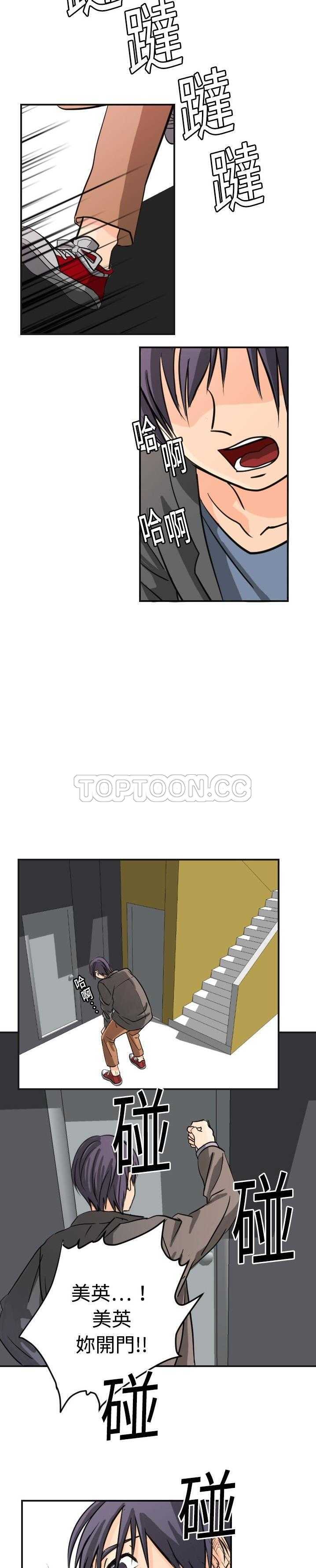 01-10_0111