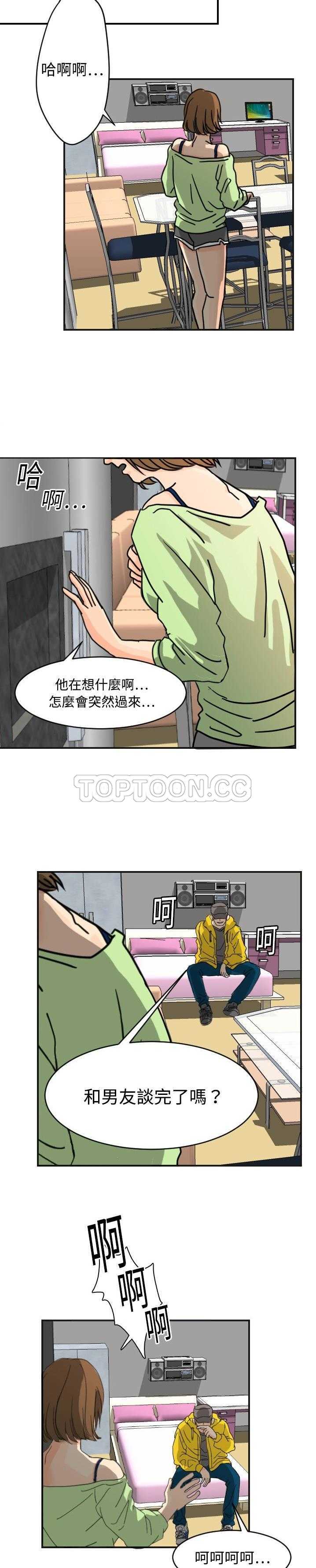 01-10_0116