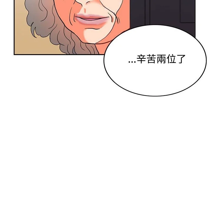 004_0133