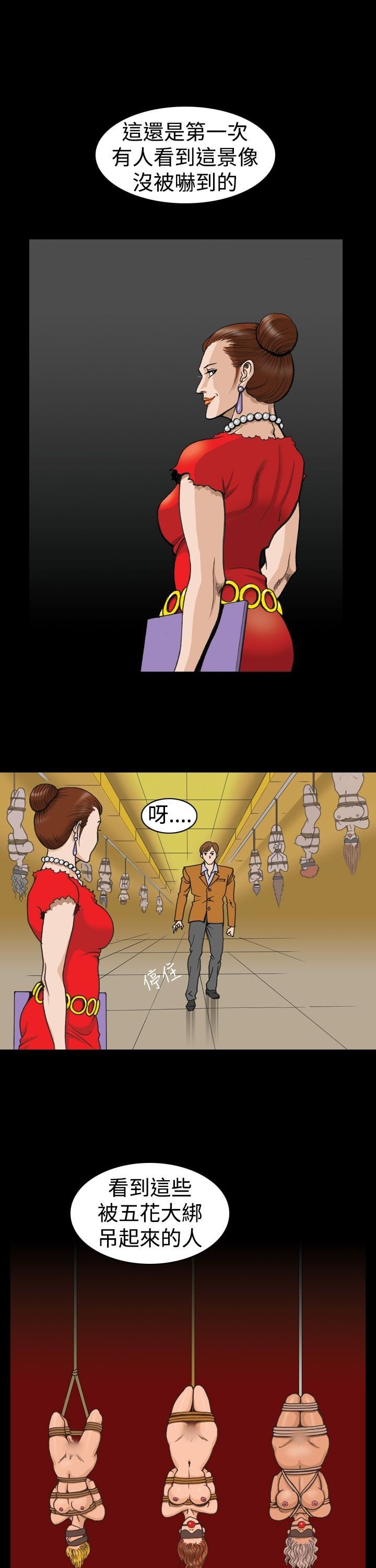 03_0040