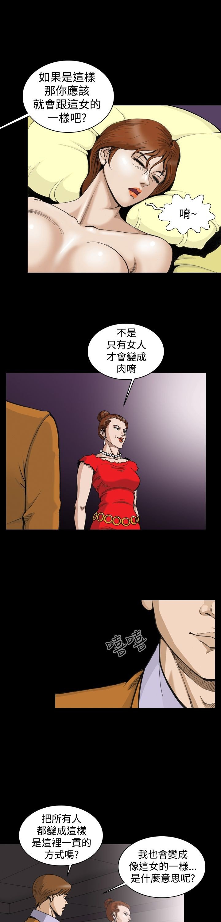 04_0064