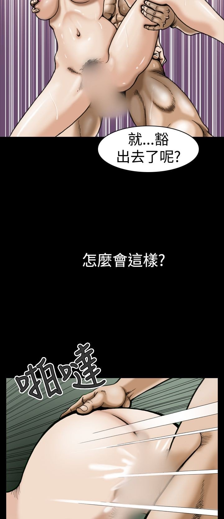 06_0124