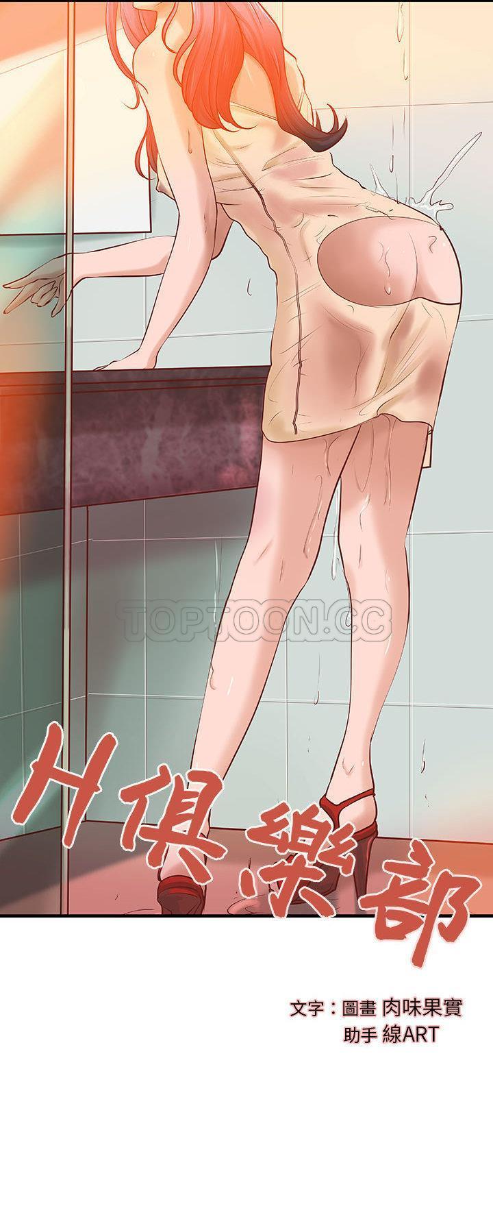 20_0412