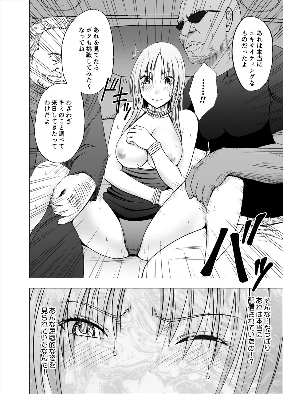 15_kyou15