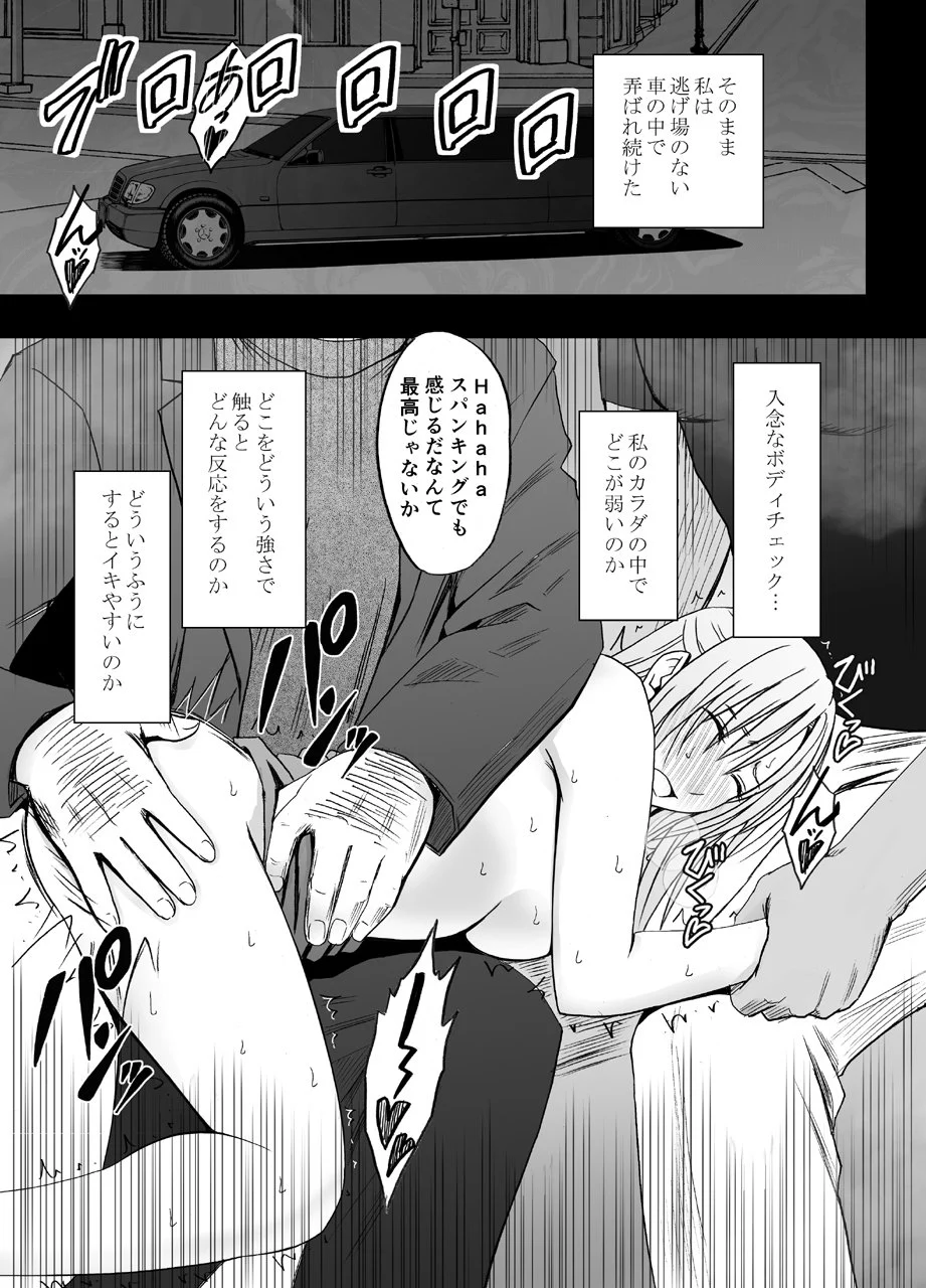 20_kyou20