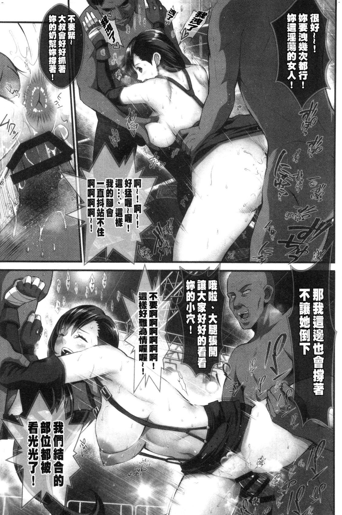 風的工房053