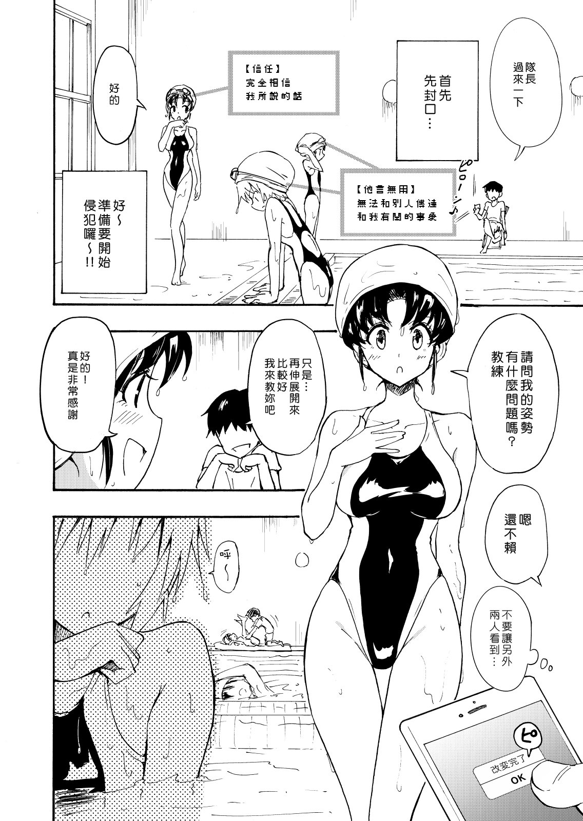 0014