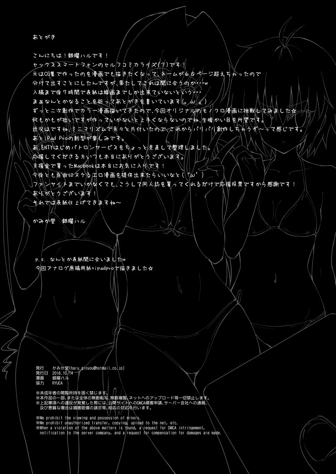 0030
