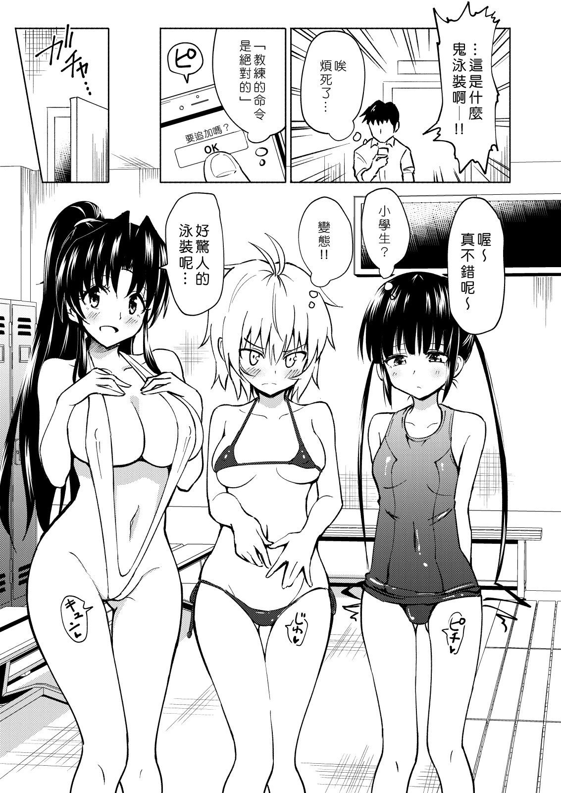 0093