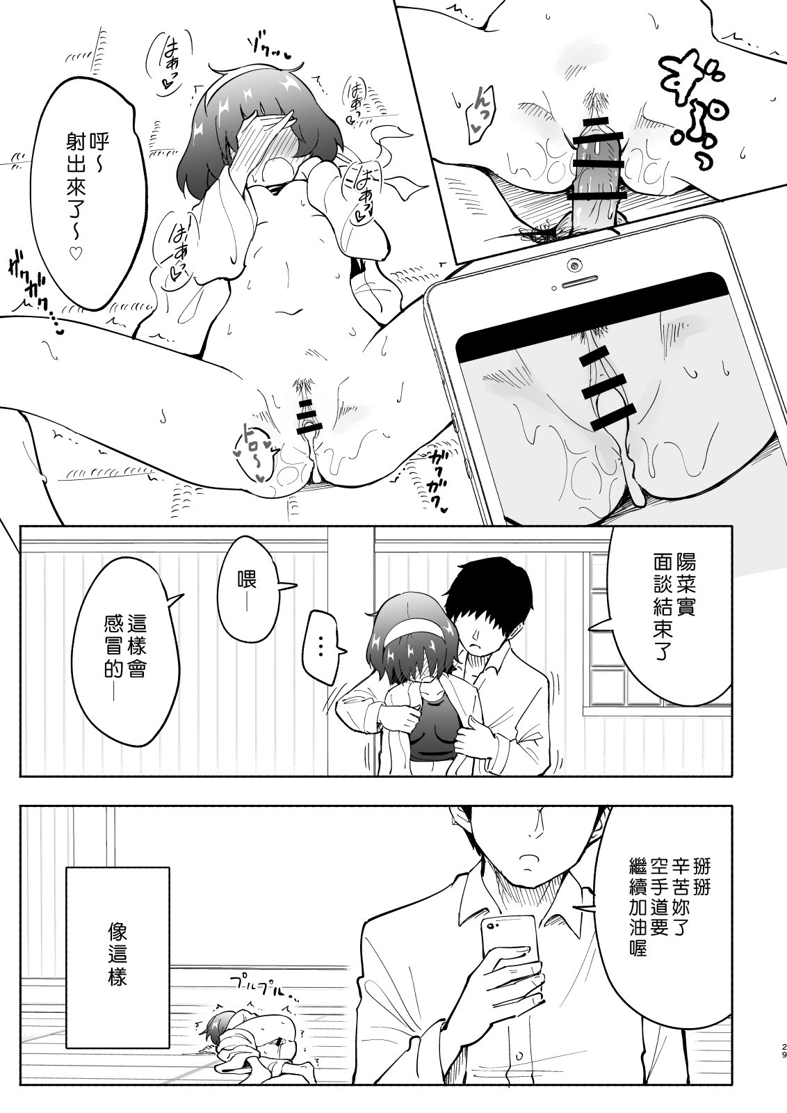 0141